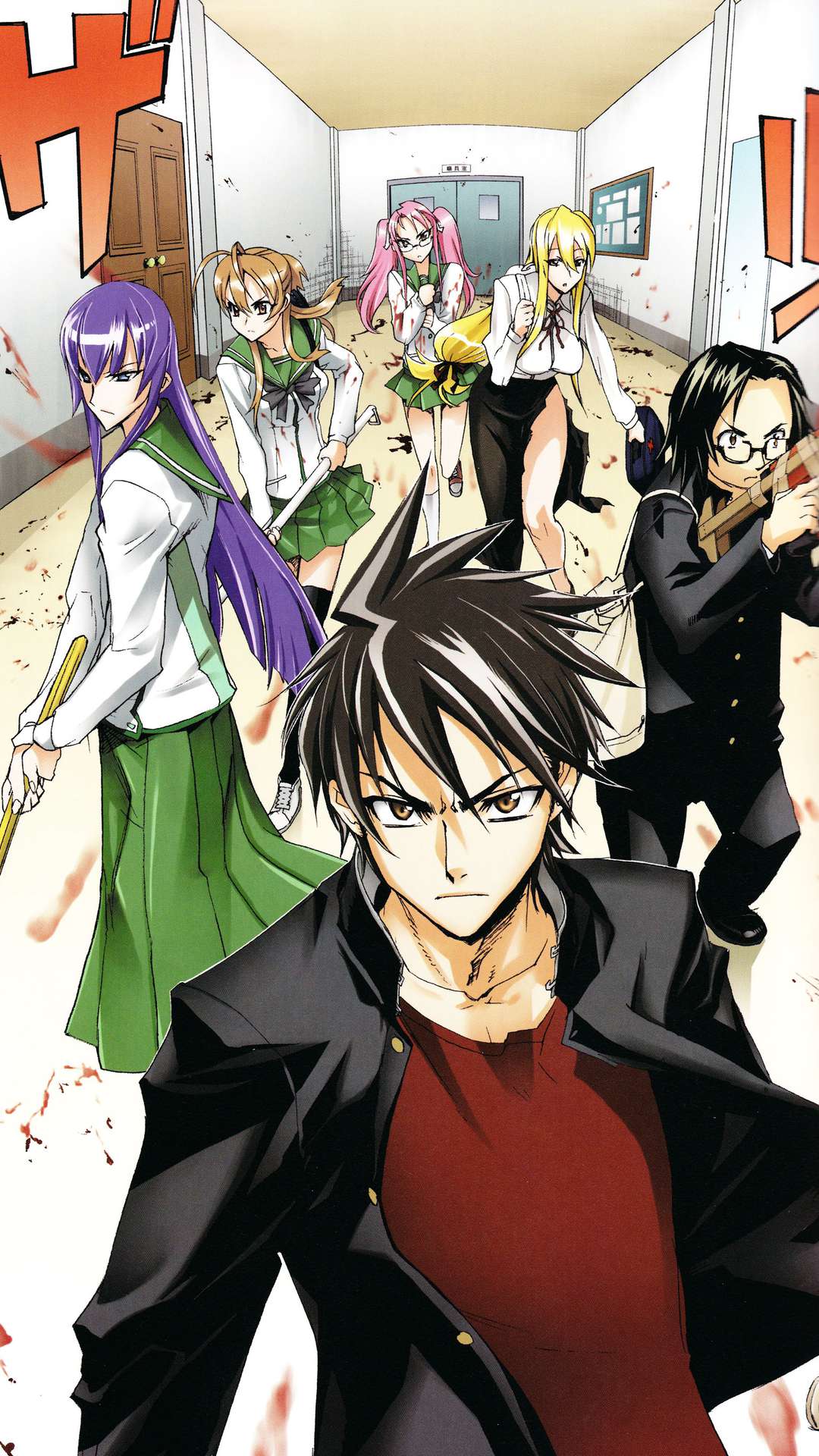 11+ Highschool Of The Dead Wallpapers for iPhone and Android by Mark Wagner